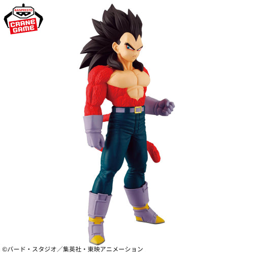 Figurine Dragon Ball GT SOLID EDGE WORKS Le Départ Super Saiyan 4 Vegeta