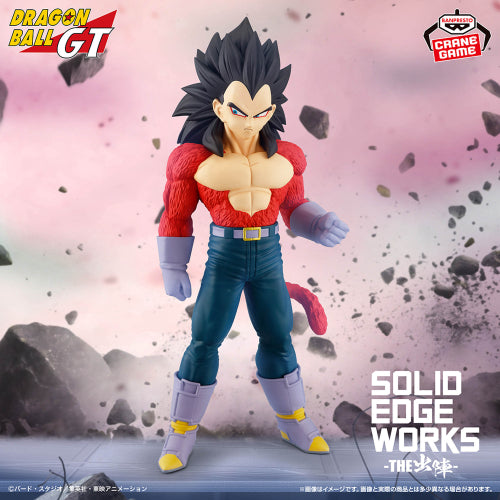 Figurine Dragon Ball GT SOLID EDGE WORKS Le Départ Super Saiyan 4 Vegeta