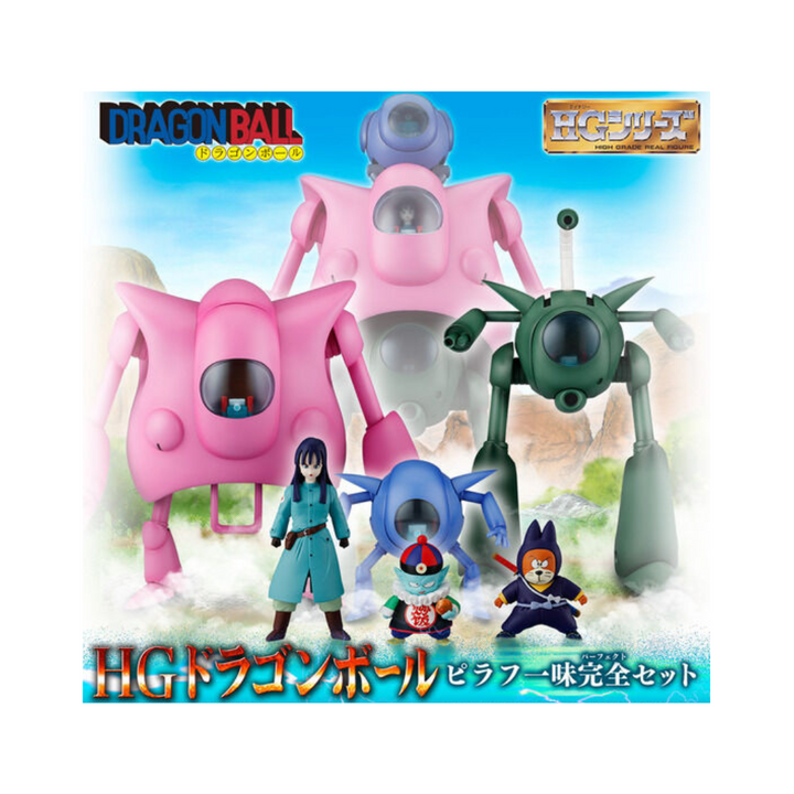 Figurine Dragon Ball HG Piraf Squad set