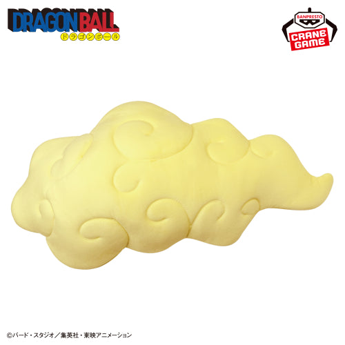 Figurine Dragon Ball Peluche gonflable du Nimbus volant