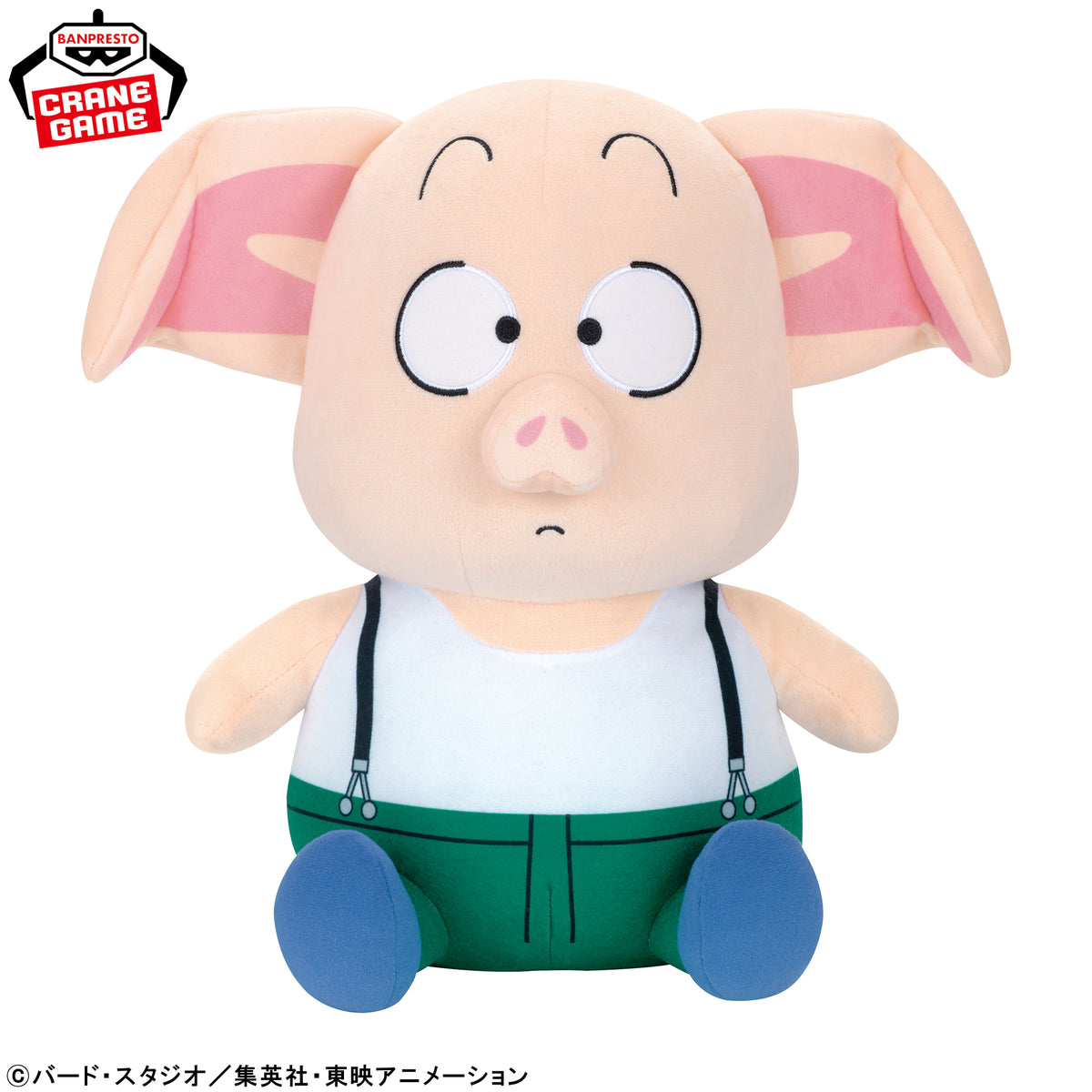 Figurine Dragon Ball peluche ultra-moelleuse — Oolong —