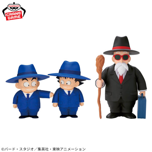 Figurine Dragon Ball SOFVIMATES ~ Son Goku (tenue en costume) ~