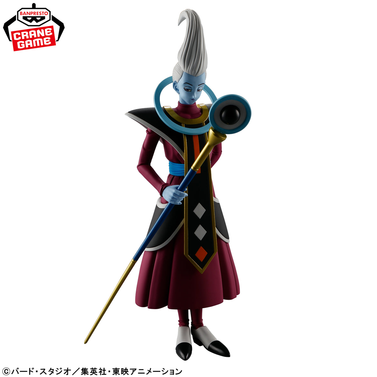 Figurine Dragon Ball Super Beerus SOLID EDGE WORKS LA SORTIE Whis