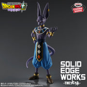 Figurine Dragon Ball Super Beerus SOLID EDGE WORKS Le départ au combat Beerus