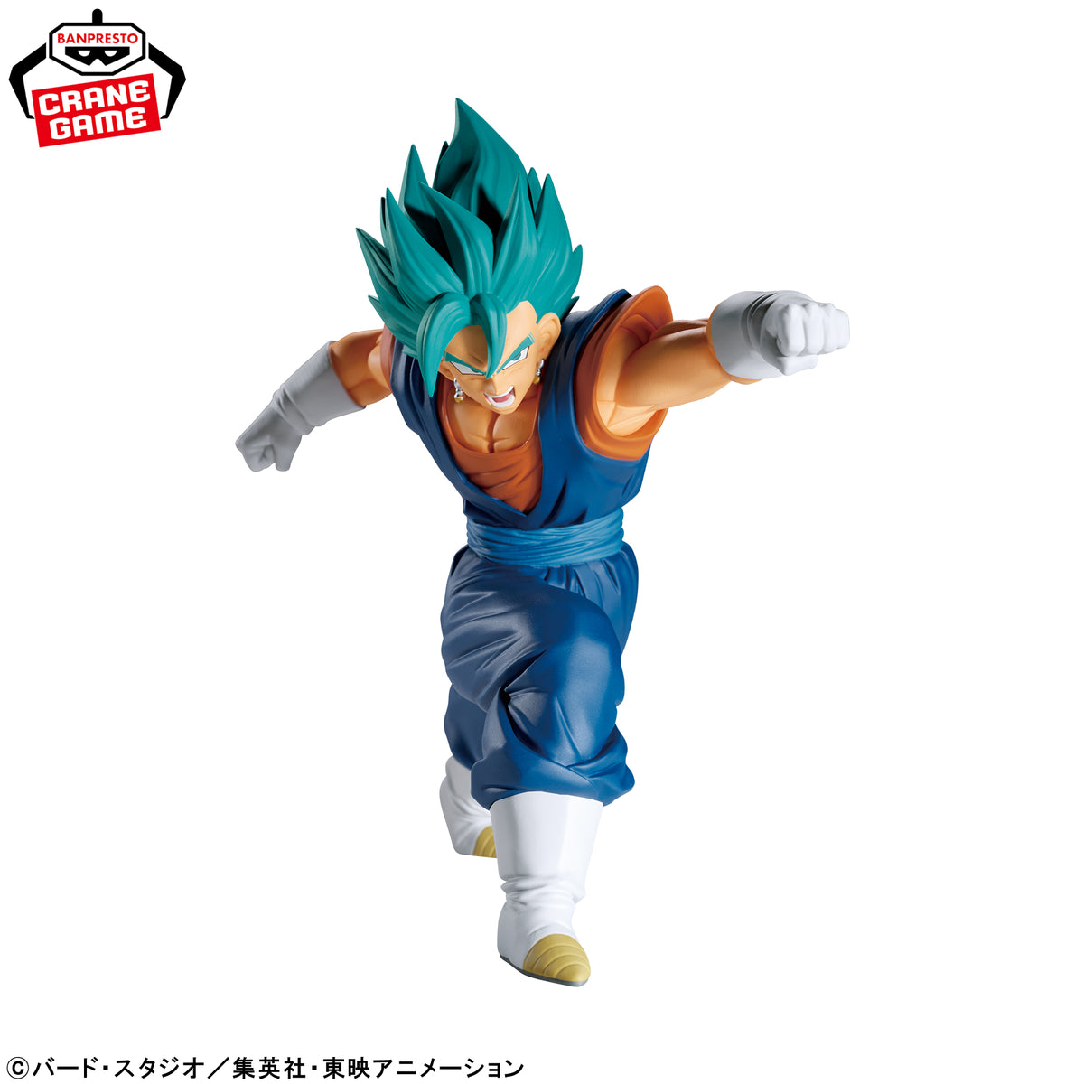 Figurine Dragon Ball Super FAISEURS DE MATCH Vegito contre Fused Zamasu