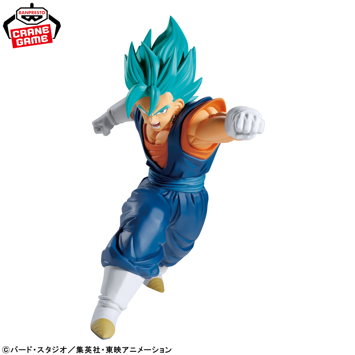 Figurine Dragon Ball Super FAISEURS DE MATCH Vegito contre Fused Zamasu