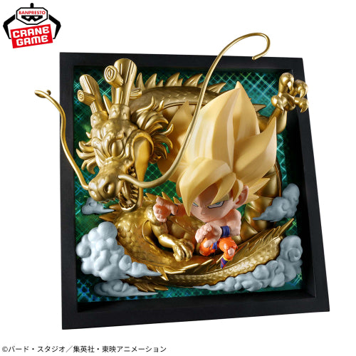 Figurine Dragon Ball Super Guerrier wafer scellé 10e anniversaire