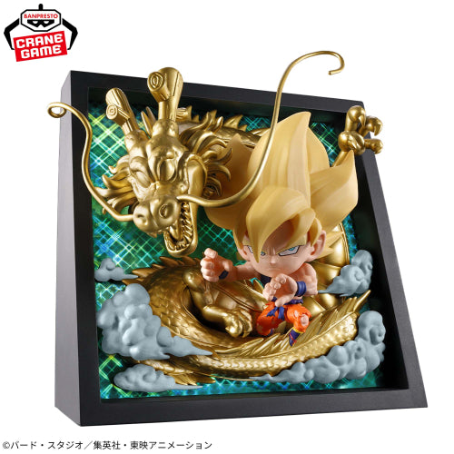 Figurine Dragon Ball Super Guerrier wafer scellé 10e anniversaire