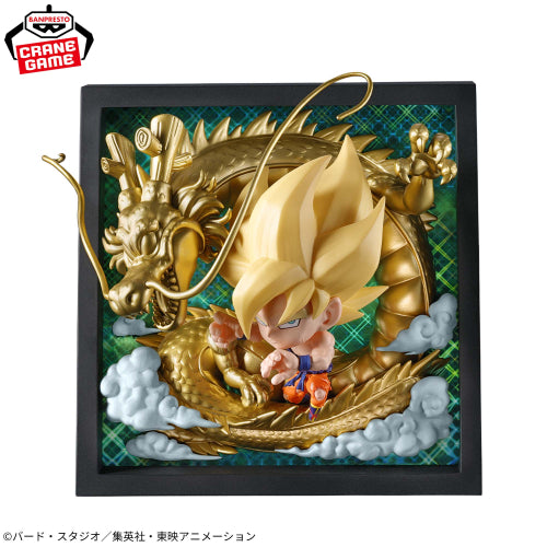 Figurine Dragon Ball Super Guerrier wafer scellé 10e anniversaire