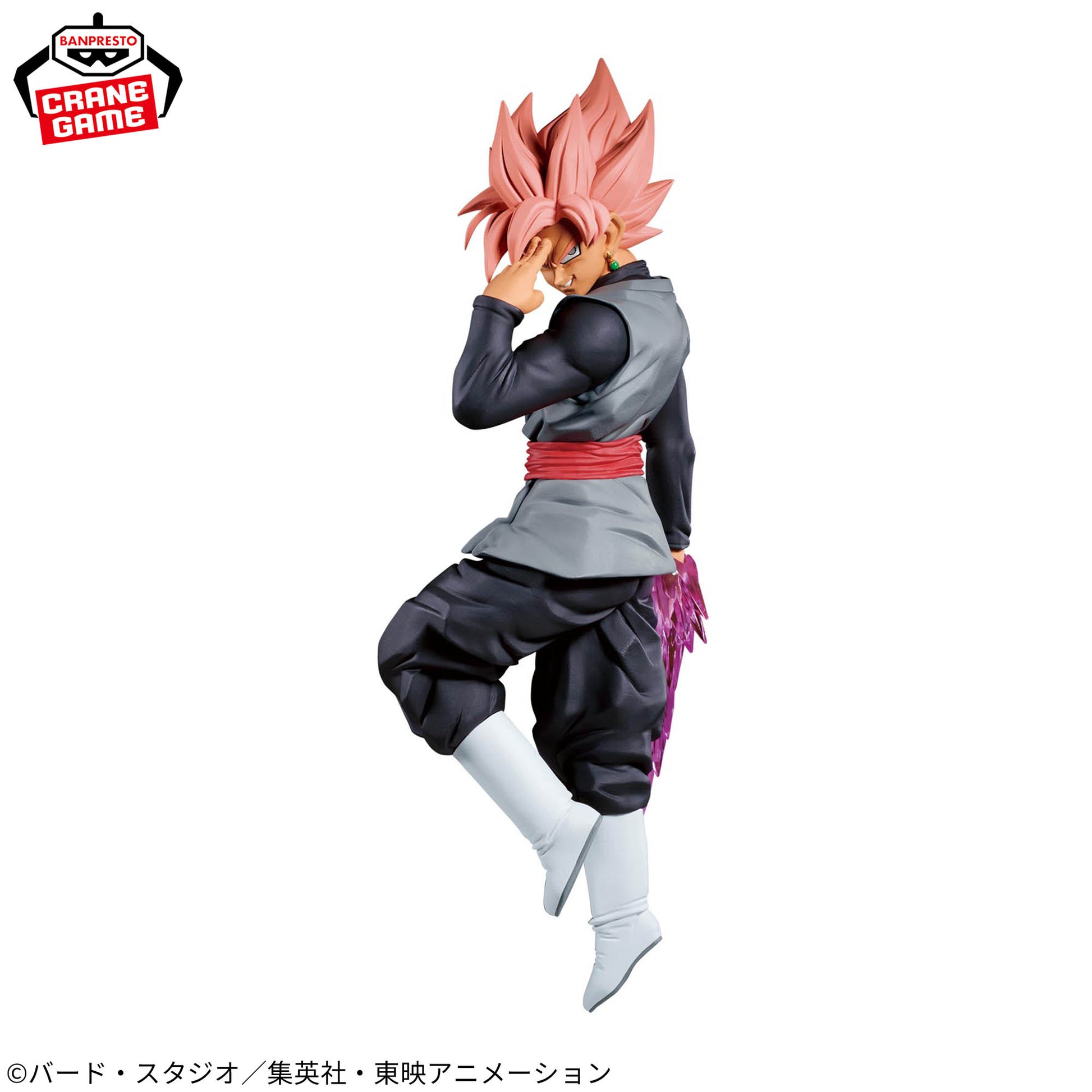 Figurine Dragon Ball Super MATCH MAKERS Goku Black Super Saiyan Roze VS Son Goku)