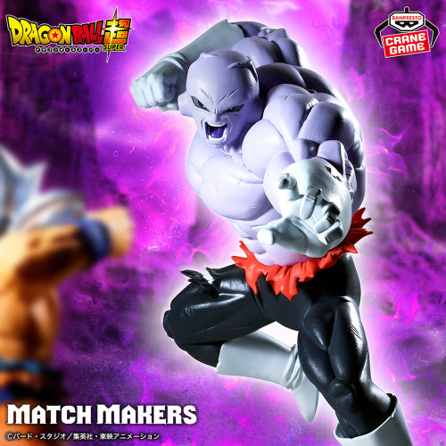 Figurine Dragon Ball Super MATCH MAKERS Jiren contre Son Goku Ultra Instinct