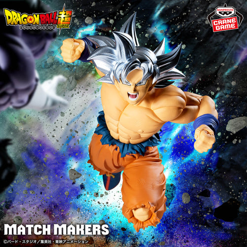 Figurine Dragon Ball Super MATCH MAKERS Son Goku Ultra Instinct contre Jiren