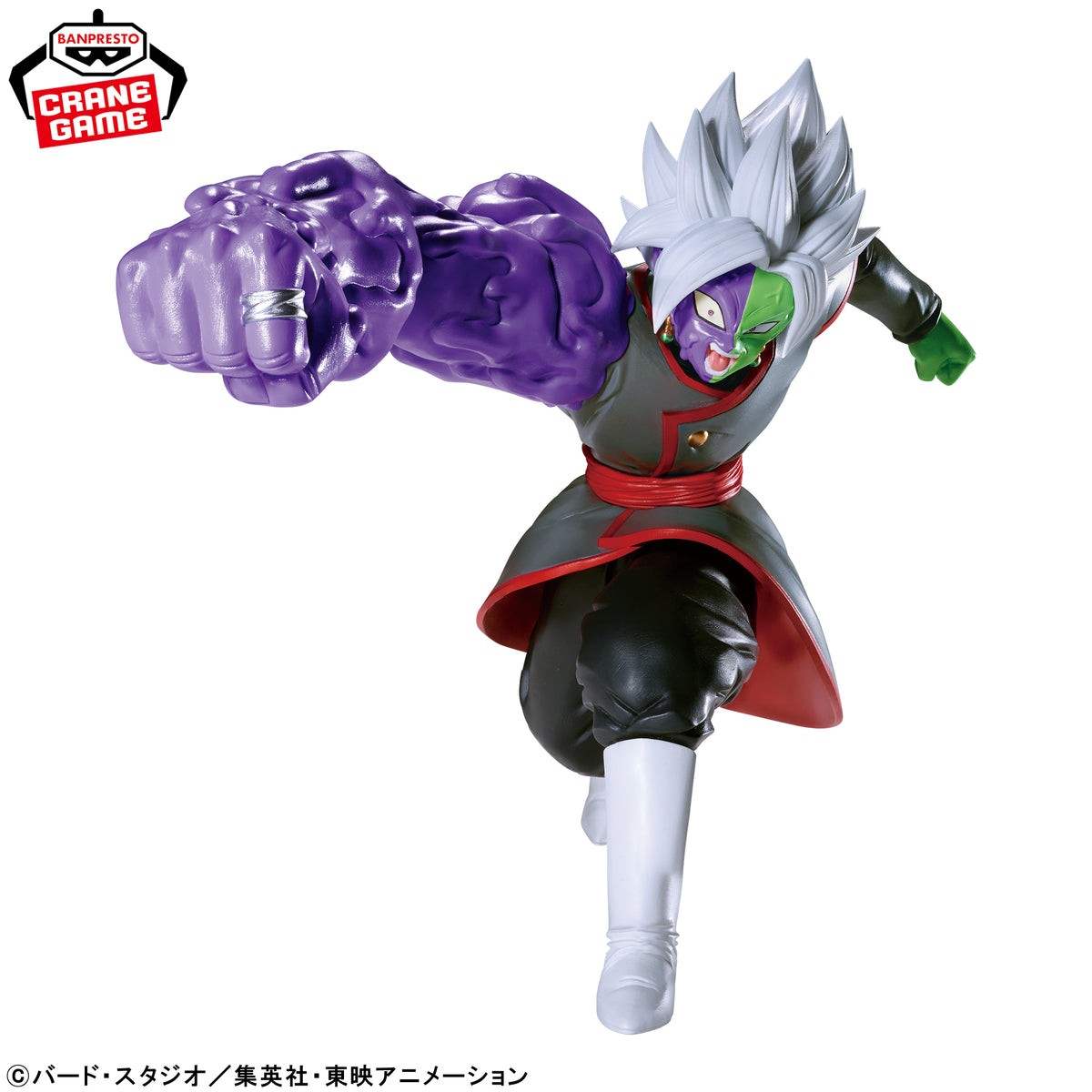 Figurine Dragon Ball Super organisateurs de matchs Fused Zamasu contre Vegito
