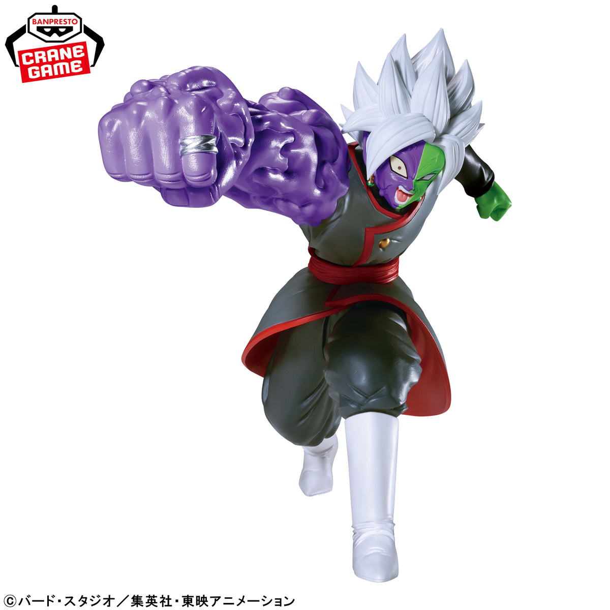 Figurine Dragon Ball Super organisateurs de matchs Fused Zamasu contre Vegito
