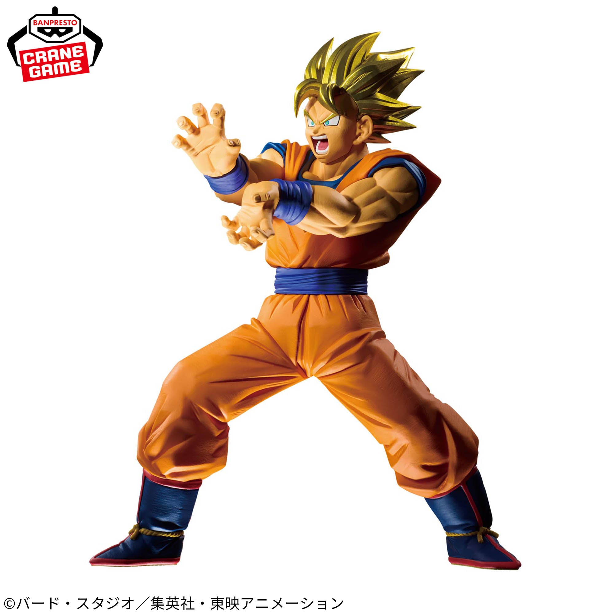 Figurine Dragon Ball Z Blood of Saiyans Super Saiyan Son Goku
