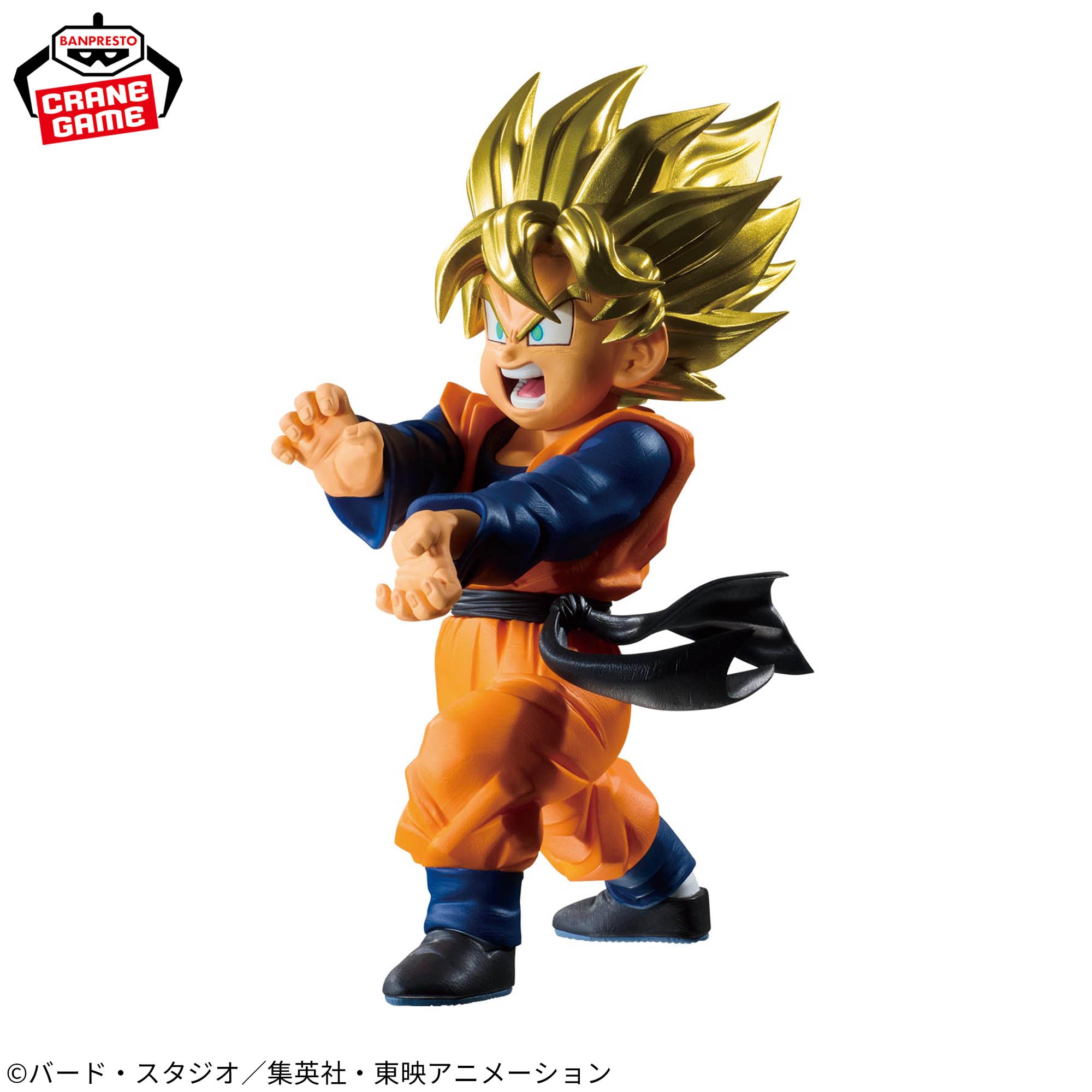 Figurine Dragon Ball Z Blood of Saiyans Super Saiyan Son Goten