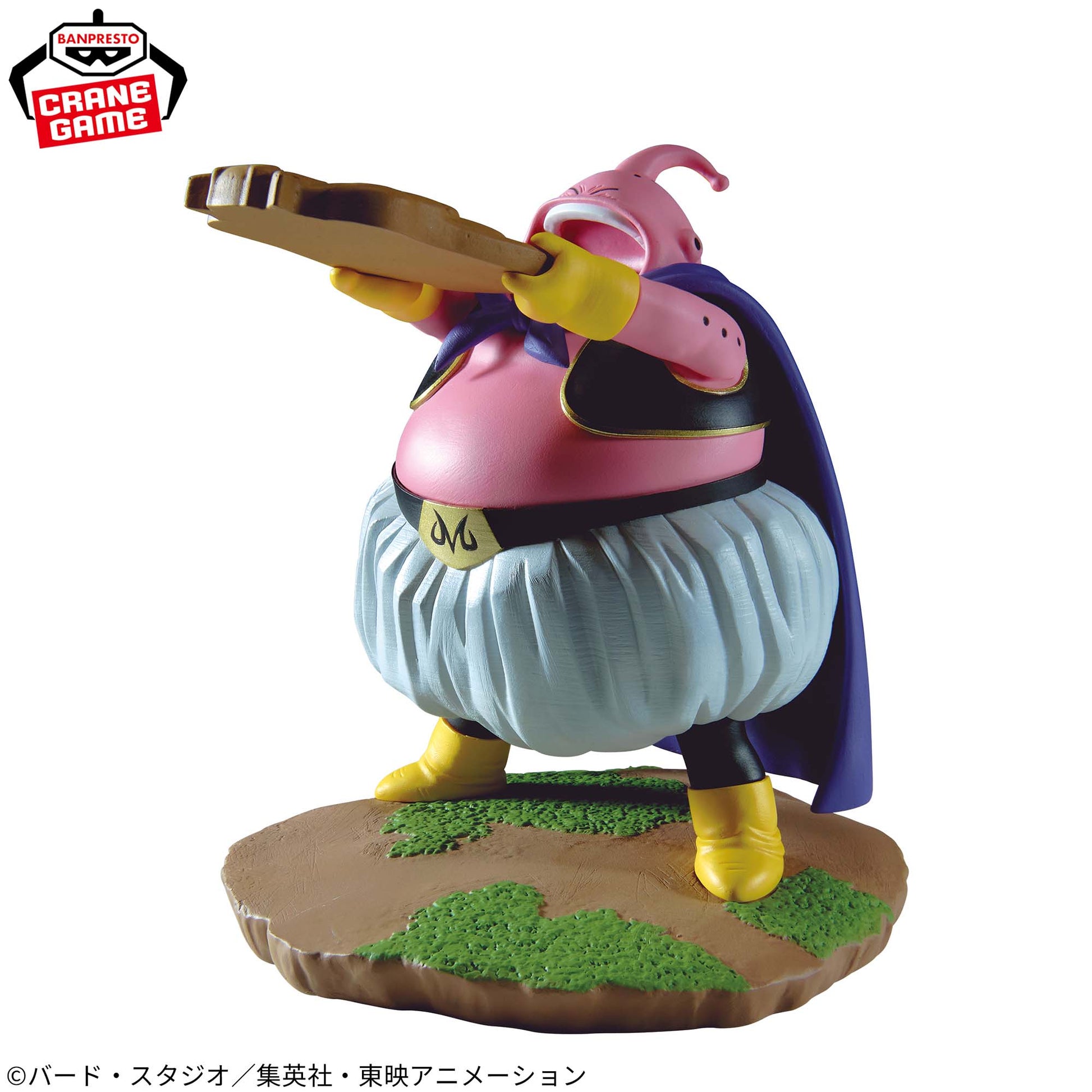 Figurine Dragon Ball Z Boîte d'histoire Majin Buu