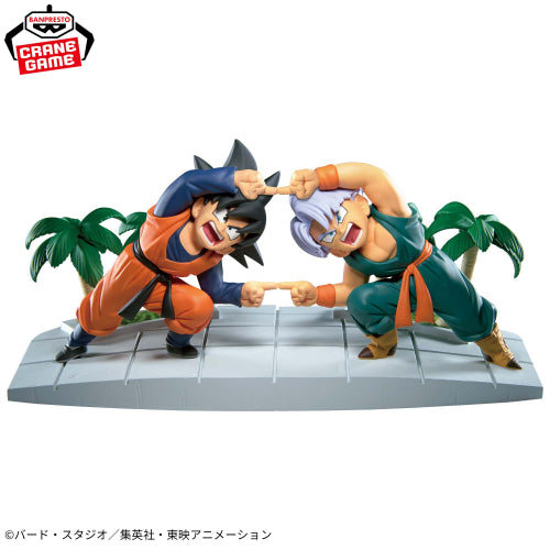 Figurine Dragon Ball Z Coffret Historique Son Goten et Trunks