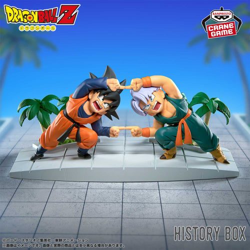 Figurine Dragon Ball Z Coffret Historique Son Goten et Trunks
