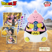 Figurine Dragon Ball Z, extremely fluffy Majin Buu plushie — milk tastes better —