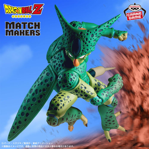 Figurine Dragon Ball Z faiseurs de matchs Cell contre Android 16