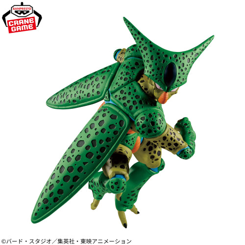 Figurine Dragon Ball Z faiseurs de matchs Cell contre Android 16