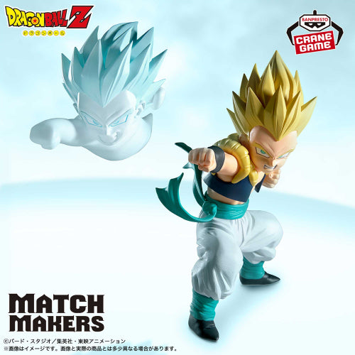 Figurine Dragon Ball Z Faiseurs de matchs Super Saiyan Gotenks contre Majin Buu