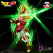 Figurine Dragon Ball Z G×materia Broly
