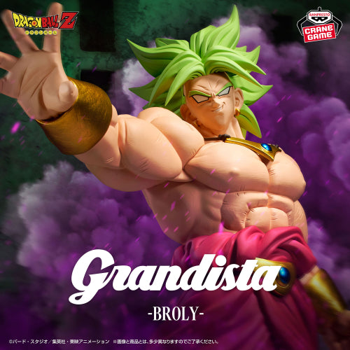 Figurine Dragon Ball Z Grandista Broly