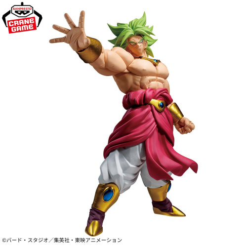 Figurine Dragon Ball Z Grandista Broly