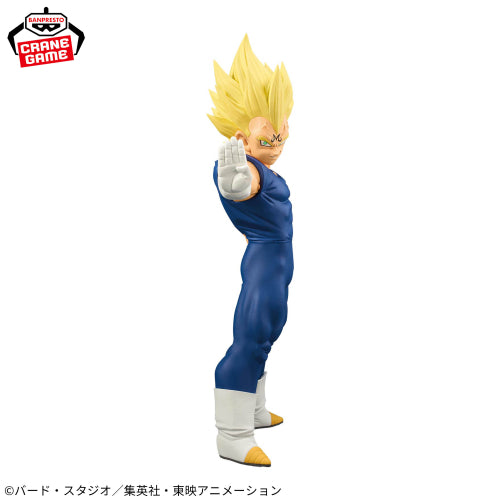 Figurine Dragon Ball Z Grandista Majin Vegeta