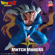 Figurine Dragon Ball Z MATCH MAKERS Dabura contre Son Gohan Super Saiyan
