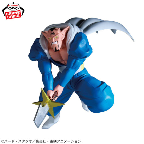 Figurine Dragon Ball Z MATCH MAKERS Dabura contre Son Gohan Super Saiyan