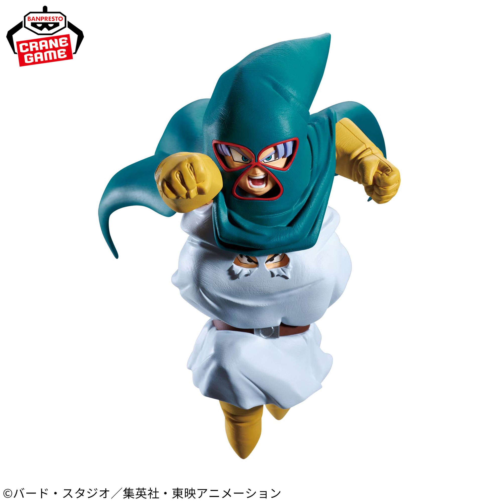 Figurine Dragon Ball Z MATCH MAKERS Mighty Mask VS Android 18 VS Mr. Satan