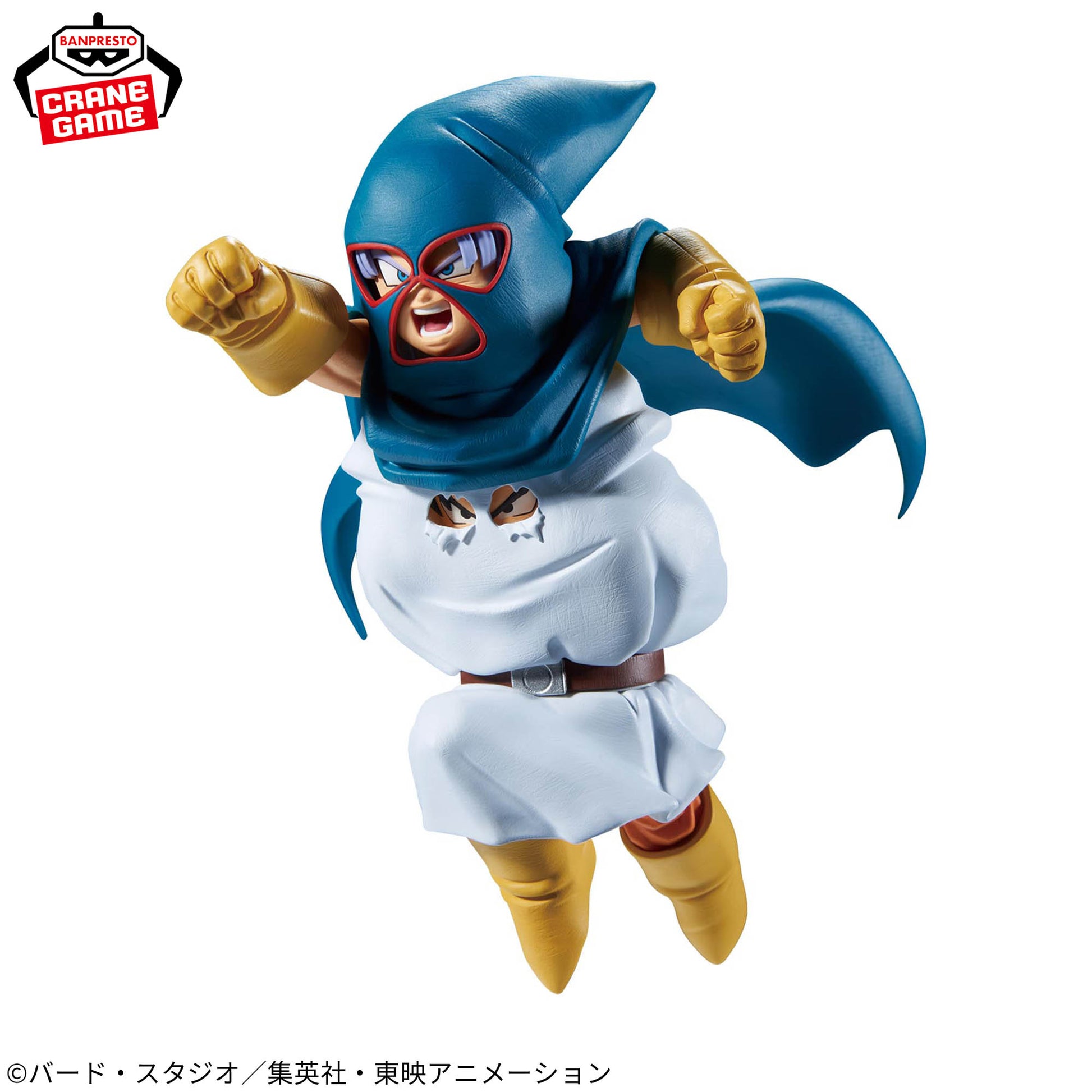 Figurine Dragon Ball Z MATCH MAKERS Mighty Mask VS Android 18 VS Mr. Satan