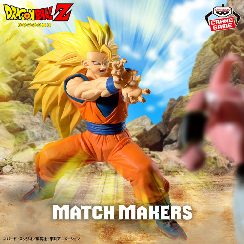Figurine Dragon Ball Z MATCH MAKERS Super Saiyan 3 Son Goku contre Majin Boo (pur)