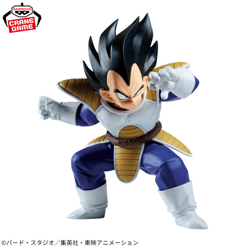 Figurine Dragon Ball Z Organisateurs de combats Vegeta contre Son Goku)