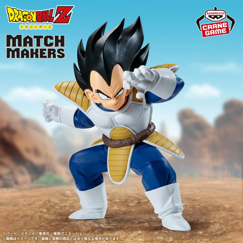 Figurine Dragon Ball Z Organisateurs de combats Vegeta contre Son Goku)