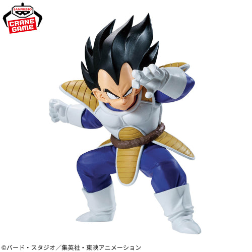 Figurine Dragon Ball Z Organisateurs de combats Vegeta contre Son Goku)