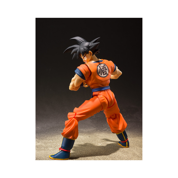 Figurine Dragon Ball Z S.H.Figuarts GOKU A SAIYAN RAISED ON EARTH