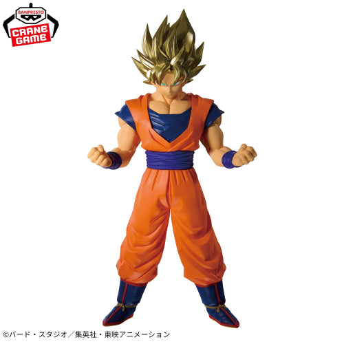Figurine Dragon Ball Z Sang des Saiyajins Super Saiyan Son Goku II
