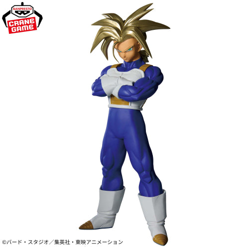 Figurine Dragon Ball Z Sang des Saiyajins Trunks Super Saiyan Ⅱ