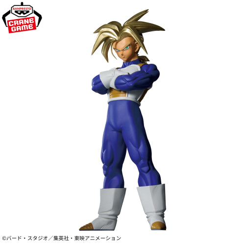 Figurine Dragon Ball Z Sang des Saiyajins Trunks Super Saiyan Ⅱ