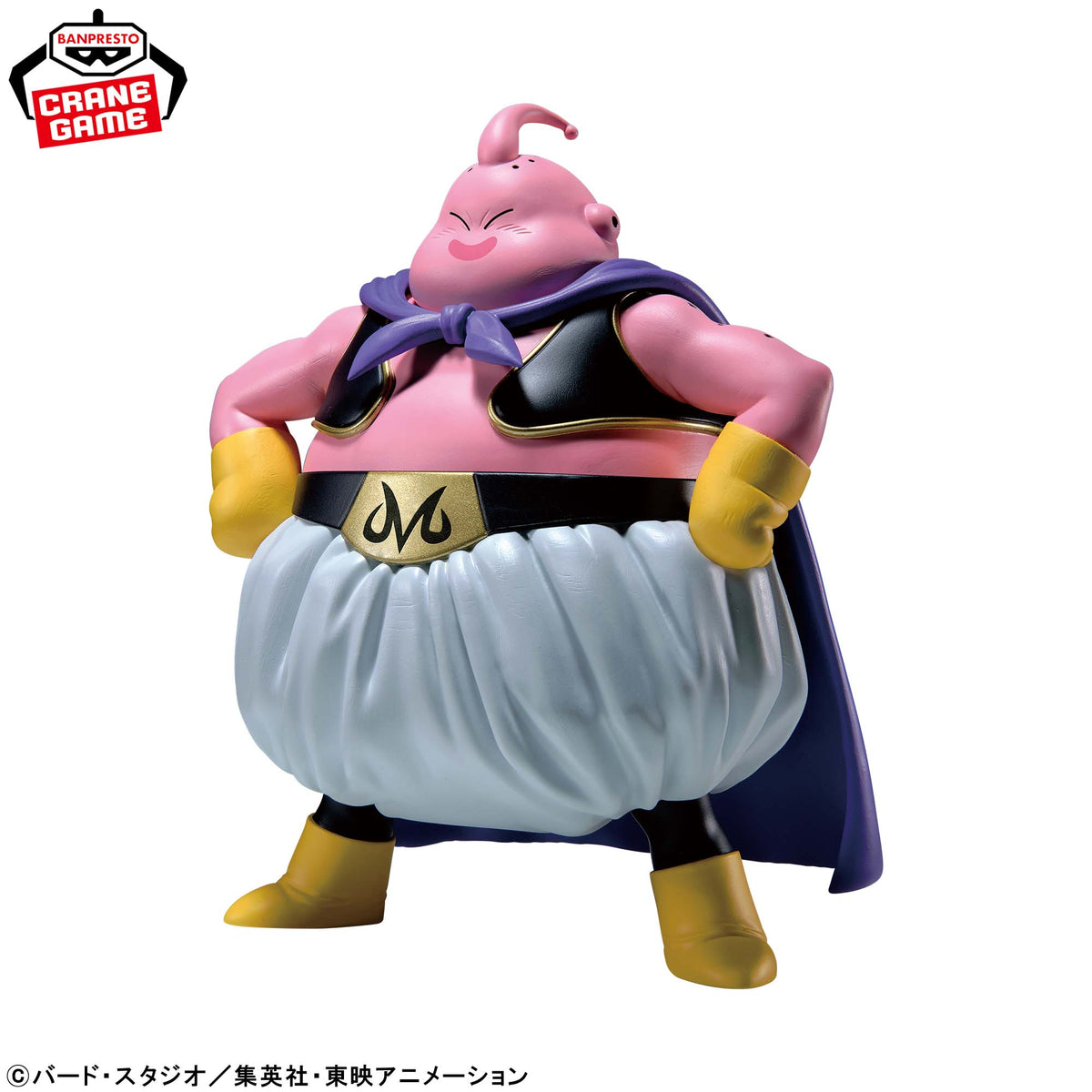 Figurine Dragon Ball Z SOFVIMATES Majin Buu