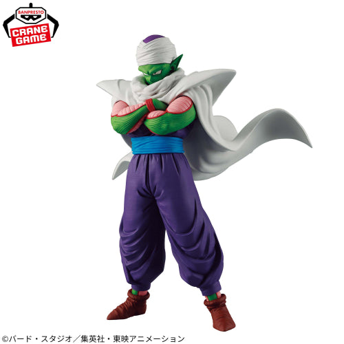 Figurine Dragon Ball Z SOLID EDGE WORKS Le départ au combat Piccolo