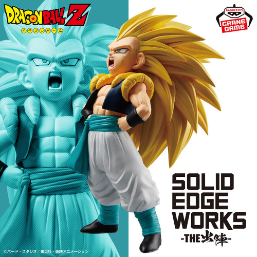 Figurine Dragon Ball Z SOLID EDGE WORKS Le Départ Super Saiyan 3 Gotenks