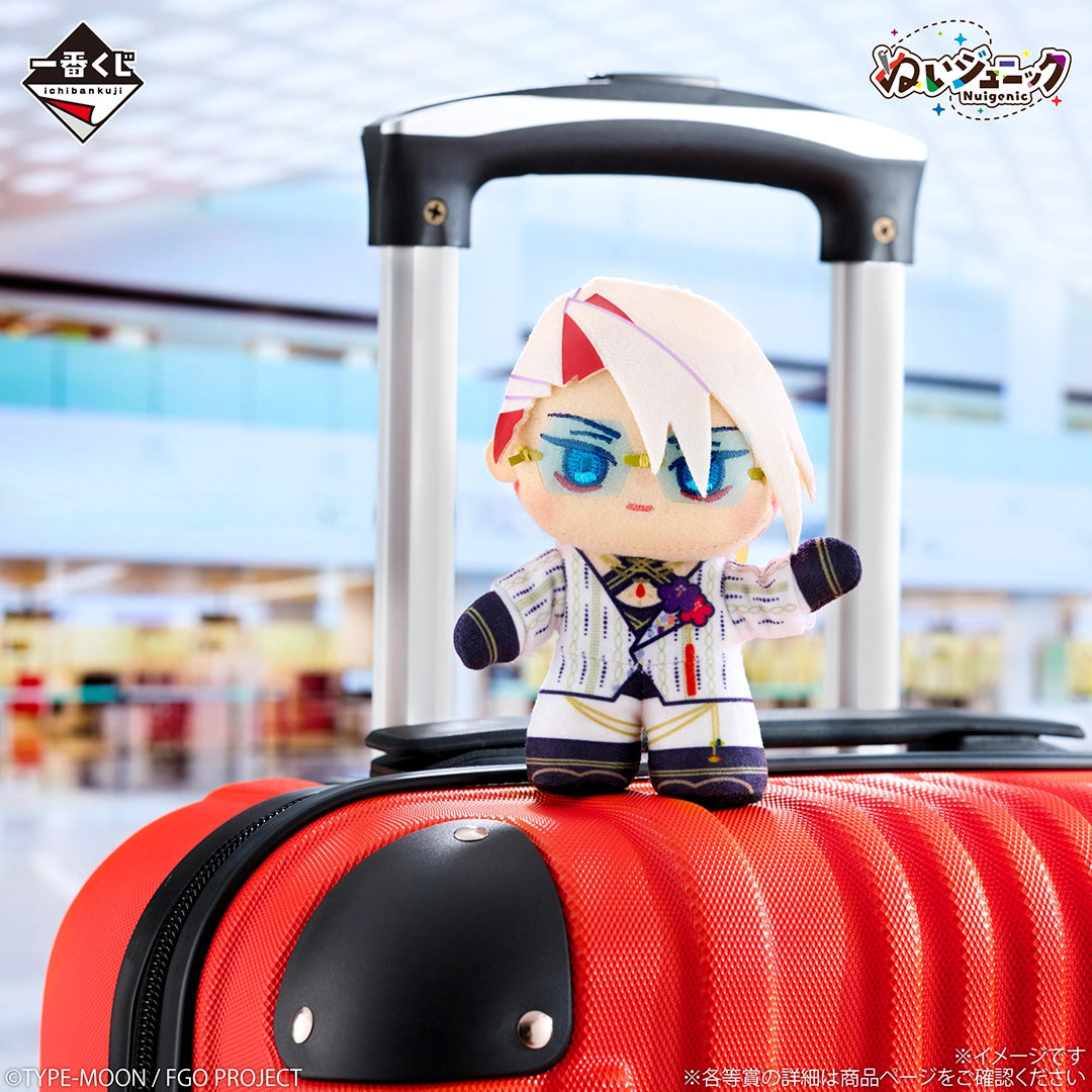 Figurine Fate/Grand Order Ichiban Kuji ~ Expérience d'été des célébrités et Inception d'archétypes ~: Lancer/Karna Nui-génique (D)