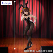 Figurine Figurine BiCute Bunnies — Haruhi Suzumiya