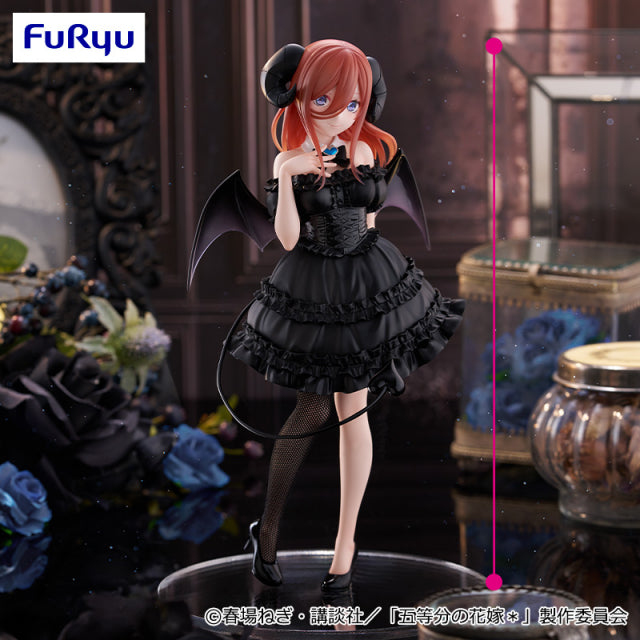 Figurine Figurine BiCute Sombre – Miku Nakano –