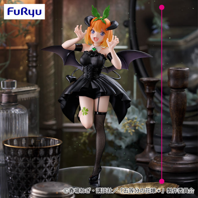 Figurine Figurine BiCute sombre — Yotsuba Nakano —